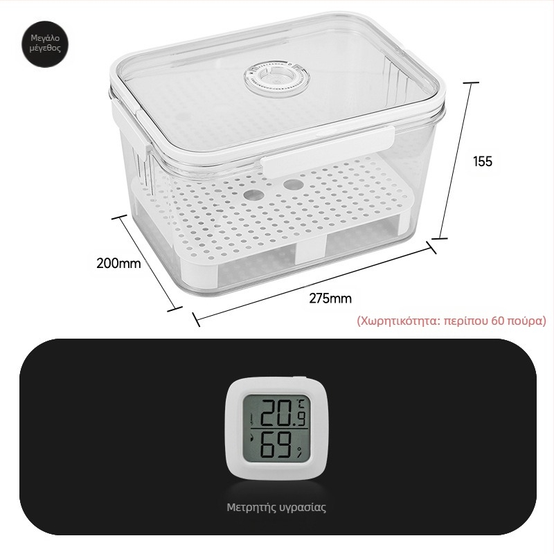 HANNICOOK θήκη για πούρα – σφραγισμένη, προστασία από υγρασία και έντομα, με χειρολαβή; υλικά: PET/PP/σιλικόνη; στυλ: απλό