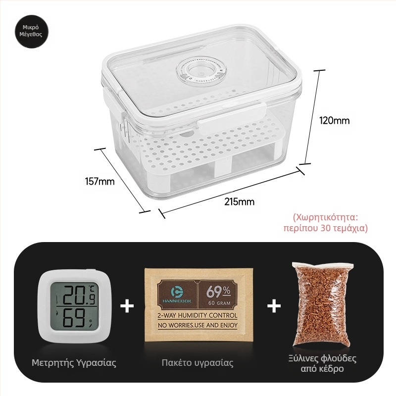 HANNICOOK θήκη για πούρα – σφραγισμένη, προστασία από υγρασία και έντομα, με χειρολαβή; υλικά: PET/PP/σιλικόνη; στυλ: απλό