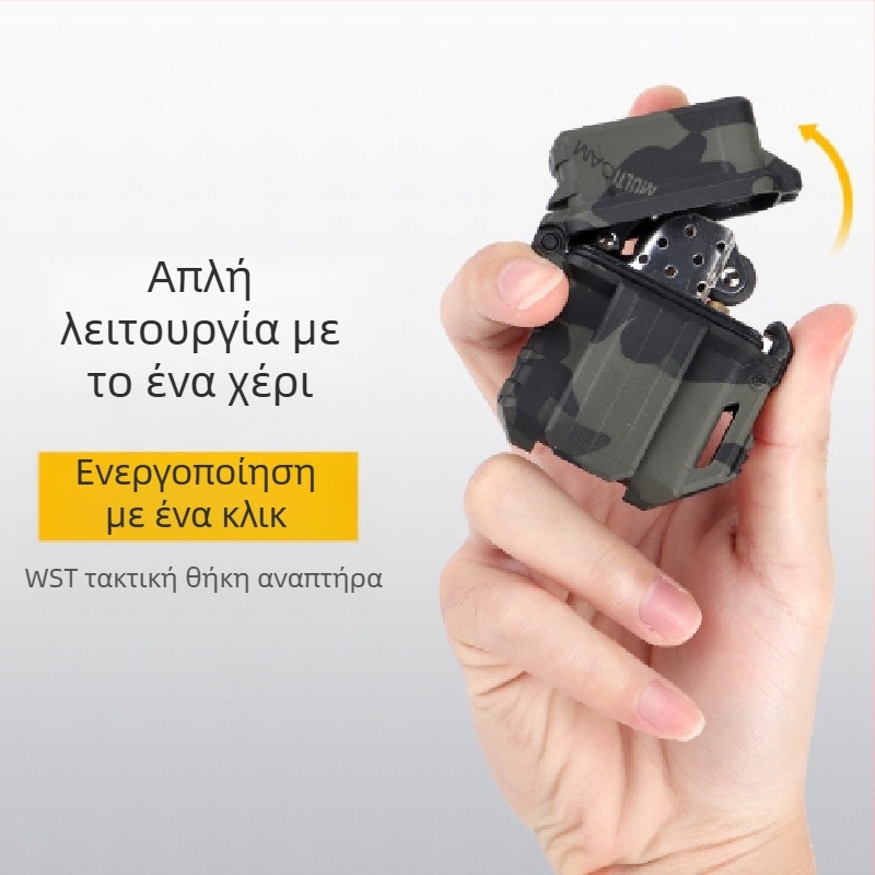 Οικουμενικό τακτικό περίβλημα αναπτήρα εξωτερικού χώρου — αδιάβροχο, ανθεκτικό στις πτώσεις, με εσωτερικό μηχανισμό ZP, πλαστικό περίβλημα, παραμετροποιήσιμη επεξεργασία