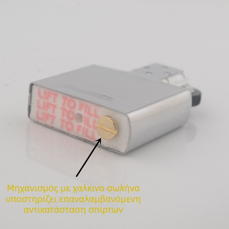 Οικουμενικό τακτικό περίβλημα αναπτήρα εξωτερικού χώρου — αδιάβροχο, ανθεκτικό στις πτώσεις, με εσωτερικό μηχανισμό ZP, πλαστικό περίβλημα, παραμετροποιήσιμη επεξεργασία