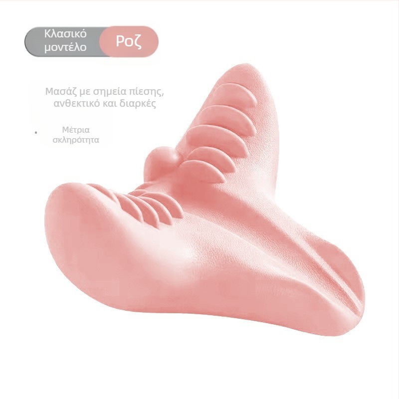 Edripin μαξιλάρι μασάζ αυχένα – PU υλικό, μαξιλάρι αυχένα σε σχήμα D, μασάζ διάτασης λαιμού και πίεση σημείων, φορητό για οικιακή χρήση