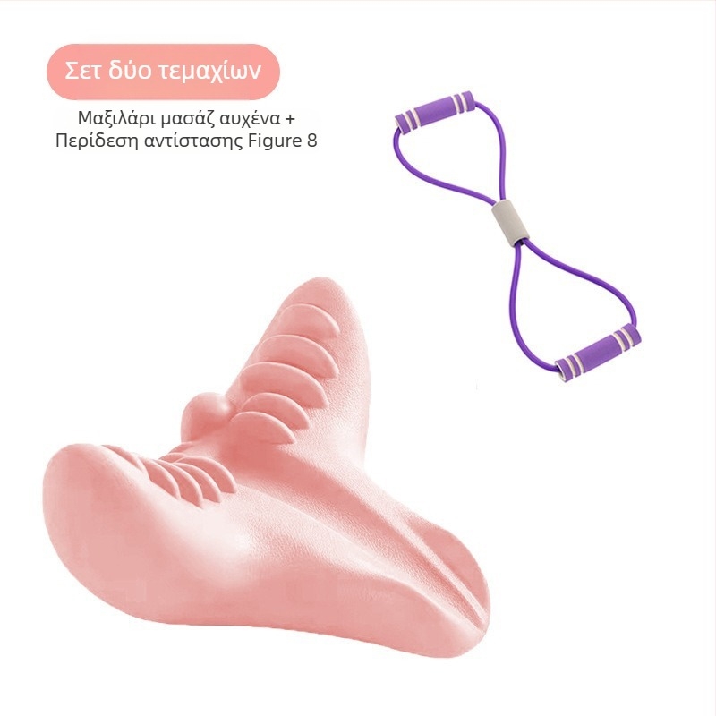 Edripin μαξιλάρι μασάζ αυχένα – PU υλικό, μαξιλάρι αυχένα σε σχήμα D, μασάζ διάτασης λαιμού και πίεση σημείων, φορητό για οικιακή χρήση