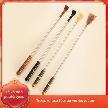 Ξύλινος/μπαμπού χτένισμα για την πλάτη σε σχήμα κέρατος με αναδιπλούμενο, φορητό σχεδιασμό