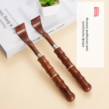 Ξύλινος/μπαμπού χτένισμα για την πλάτη σε σχήμα κέρατος με αναδιπλούμενο, φορητό σχεδιασμό