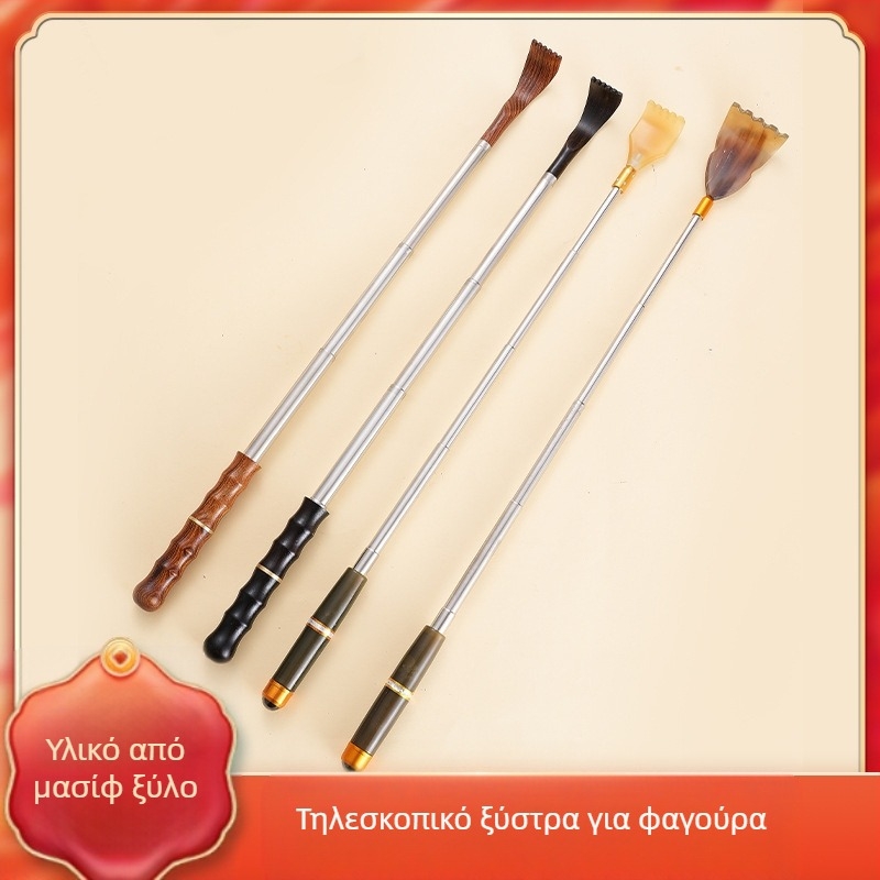 Ξύλινος/μπαμπού χτένισμα για την πλάτη σε σχήμα κέρατος με αναδιπλούμενο, φορητό σχεδιασμό