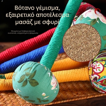 Mugwort Hammer - Χειροκίνητο μασάζ χτύπημα για ολόσωμα σημεία βελονισμού και μεσημβρινούς, μοντέλο Mugwort hammer, συσκευή Moxa