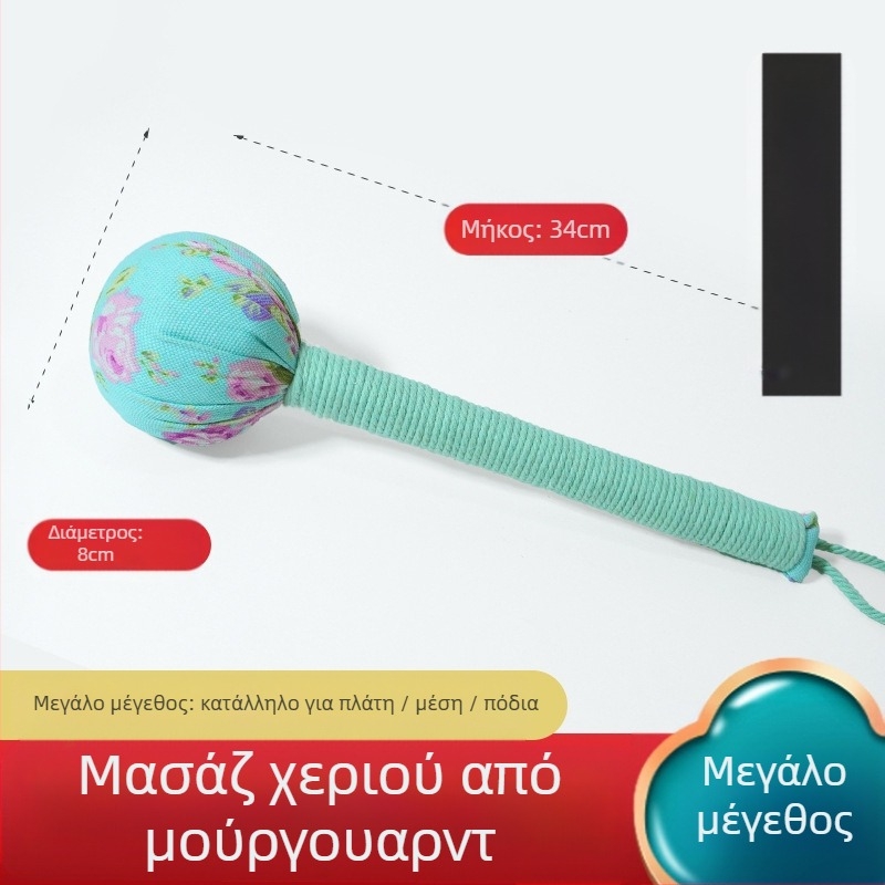 Mugwort Hammer - Χειροκίνητο μασάζ χτύπημα για ολόσωμα σημεία βελονισμού και μεσημβρινούς, μοντέλο Mugwort hammer, συσκευή Moxa