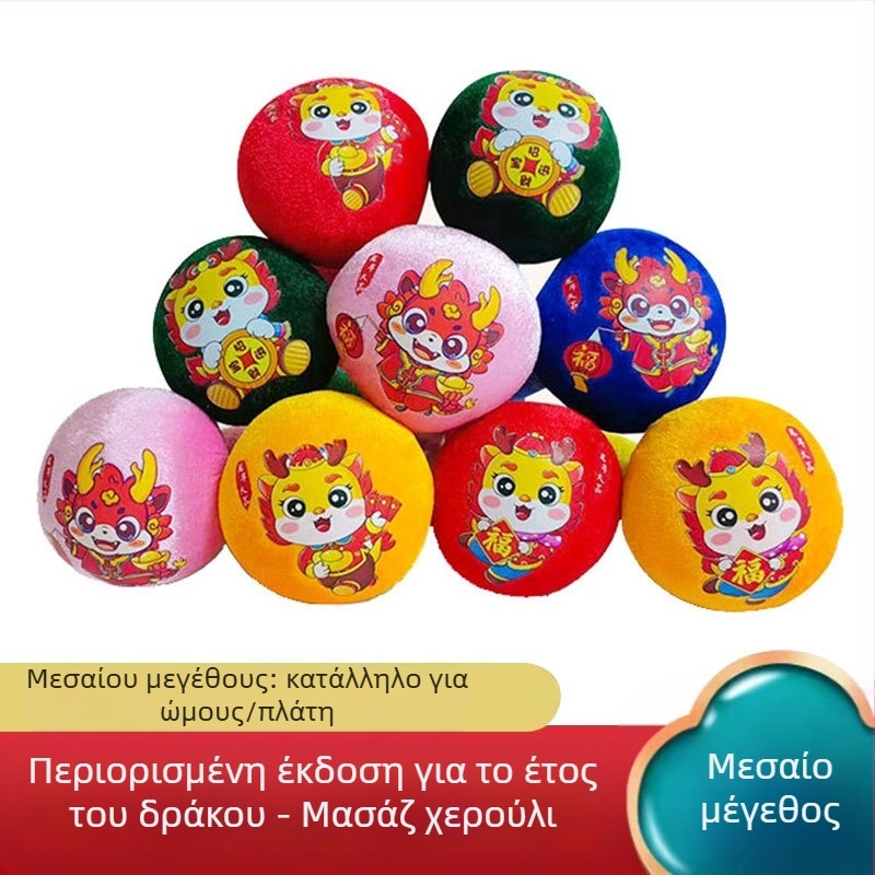 Mugwort Hammer - Χειροκίνητο μασάζ χτύπημα για ολόσωμα σημεία βελονισμού και μεσημβρινούς, μοντέλο Mugwort hammer, συσκευή Moxa