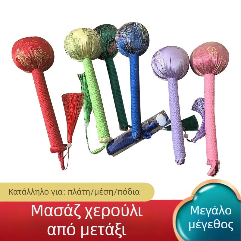 Mugwort Hammer - Χειροκίνητο μασάζ χτύπημα για ολόσωμα σημεία βελονισμού και μεσημβρινούς, μοντέλο Mugwort hammer, συσκευή Moxa