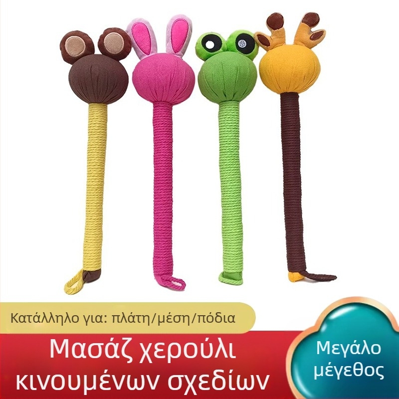 Mugwort Hammer - Χειροκίνητο μασάζ χτύπημα για ολόσωμα σημεία βελονισμού και μεσημβρινούς, μοντέλο Mugwort hammer, συσκευή Moxa