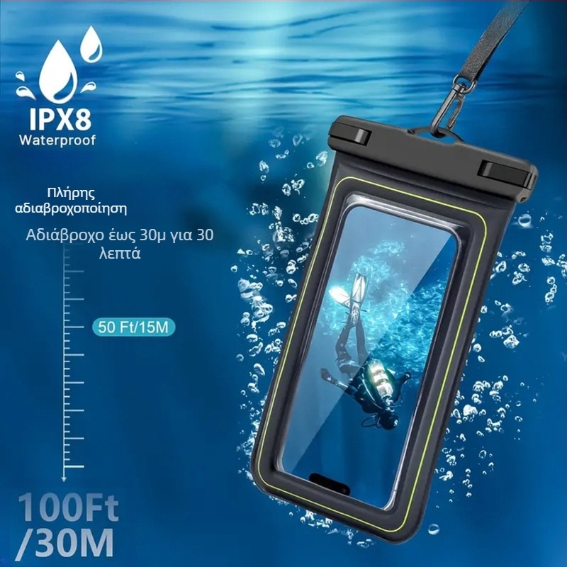 Αδιάβροχη εξωτερική θήκη τηλεφώνου | Υλικό: ABS+PVC+σφουγγάρι • Αδιάβροχο ύφασμα • Συμβατό με οθόνη αφής • Πλωτό σχέδιο • Μάρκα: YFAN