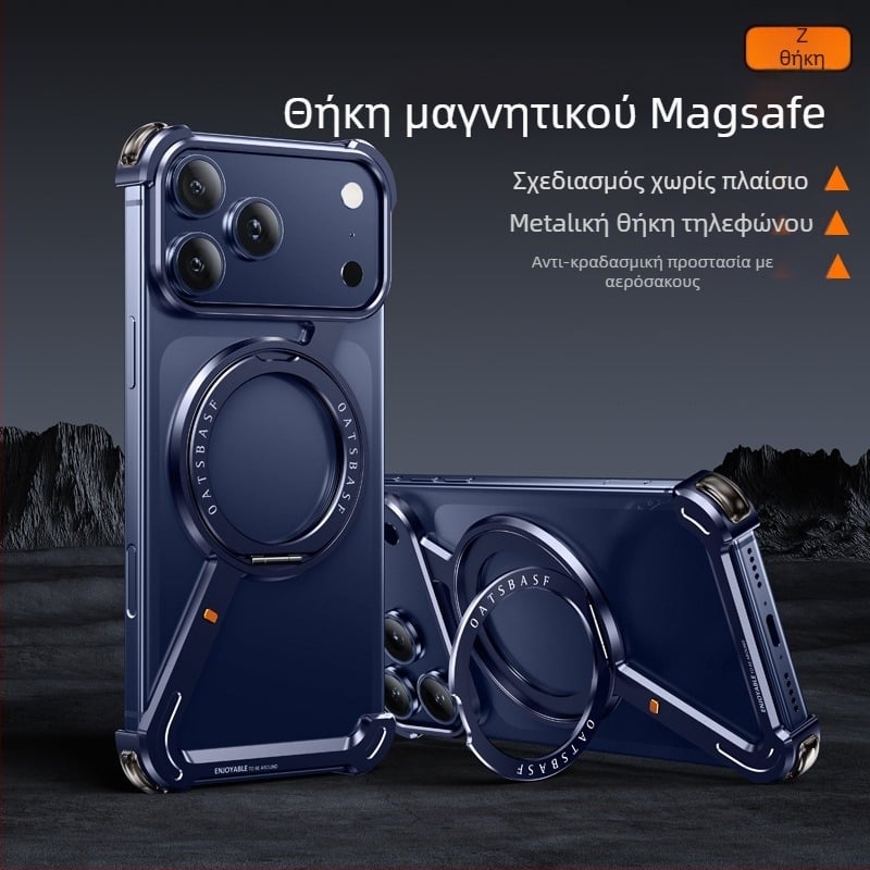 Θήκη κινητού με μεταλλικό πλαίσιο και μαγνητική βάση για Apple iPhone 17 Pro Max — Κατασκευή CNC, Διαχείριση θερμότητας, Αντοχή σε πτώσεις, Διαθέσιμη παραμετροποίηση