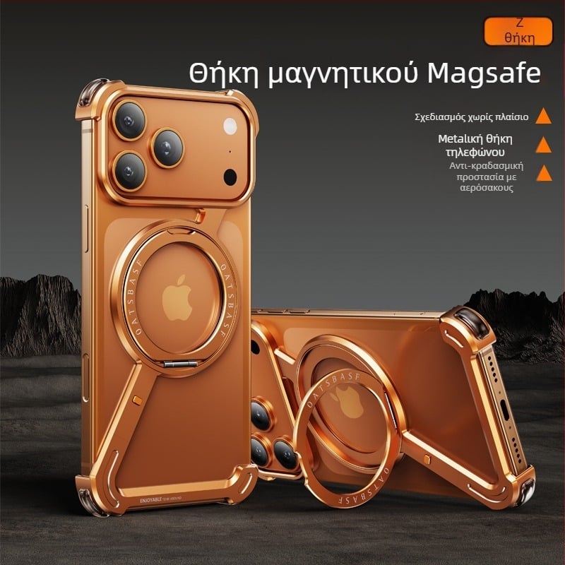 Θήκη κινητού με μεταλλικό πλαίσιο και μαγνητική βάση για Apple iPhone 17 Pro Max — Κατασκευή CNC, Διαχείριση θερμότητας, Αντοχή σε πτώσεις, Διαθέσιμη παραμετροποίηση