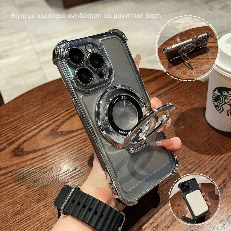 Θήκη iPhone με μαγνητική βάση, ανθεκτική στις πτώσεις σε τέσσερις γωνίες, ηλεκτροπλατινωμένο ακρυλικό κάλυμμα για iPhone 11–14 Pro/Max