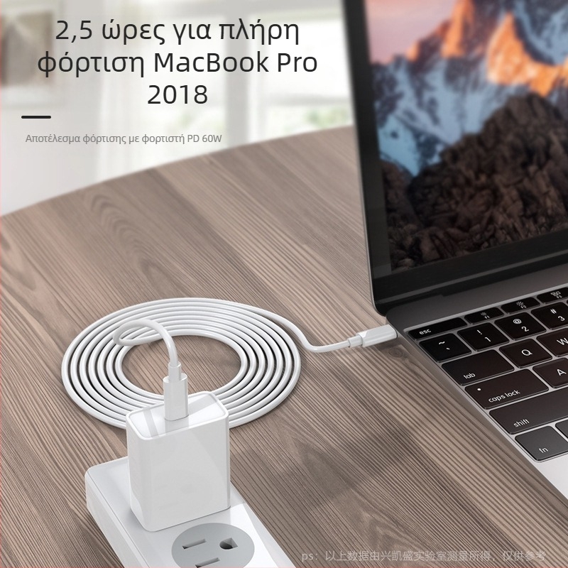 Καλώδιο USB-C ταχείας φόρτισης για iPhone 15, USB-C σε USB-C, μήκος 1–2 μm, καλώδιο δεδομένων USB-C