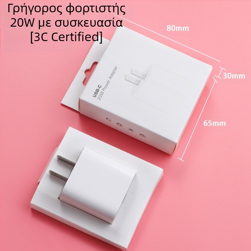 Καλώδιο USB-C ταχείας φόρτισης για iPhone 15, USB-C σε USB-C, μήκος 1–2 μm, καλώδιο δεδομένων USB-C