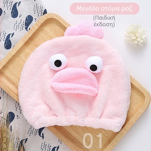 Παιδικό καπέλο στεγνώματος μαλλιών από φλίς κοραλλί, μαλακό απορροφητικό καπάκι με κεντημένο σχέδιο με αρνάκι/άγγελο. Υλικό: υπερλεπτές ίνες; Κύριο συστατικό: πολυεστερικές ίνες; Νήματα: 10; Εξατομίκευση: ναι; Βάρος: 50–79 g