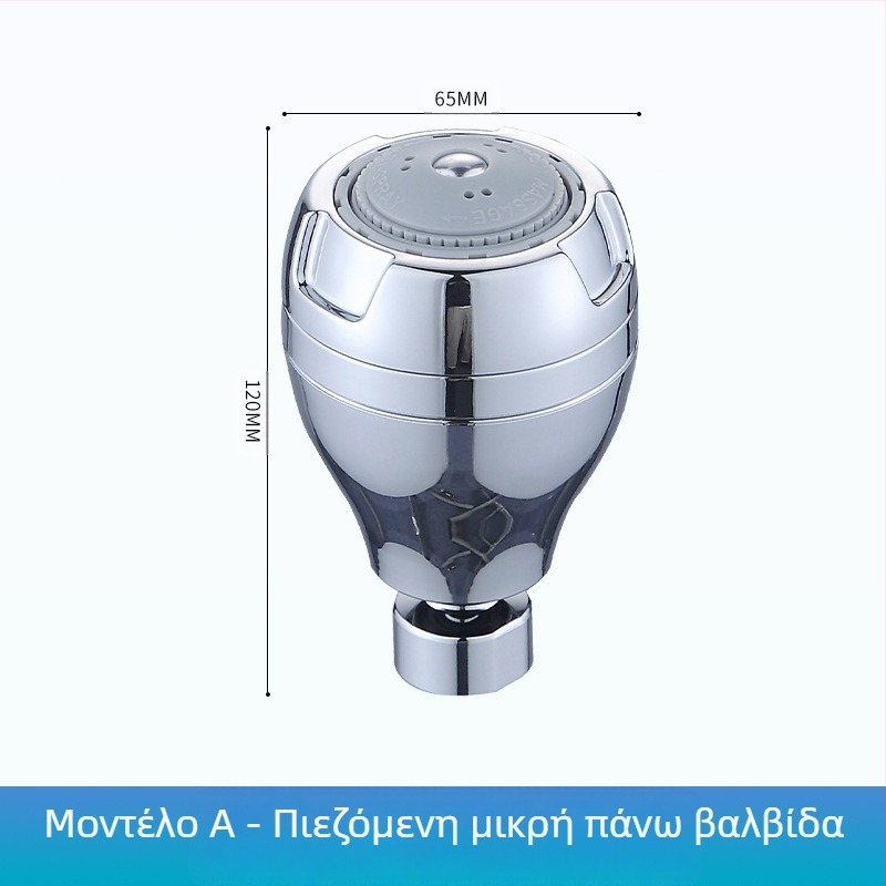 Ντουζ κεφαλή μπάνιου, ABS υλικό, εξοικονόμηση νερού, τοίχο-κρεμαστό σχέδιο, στυλ Νέας Κίνας