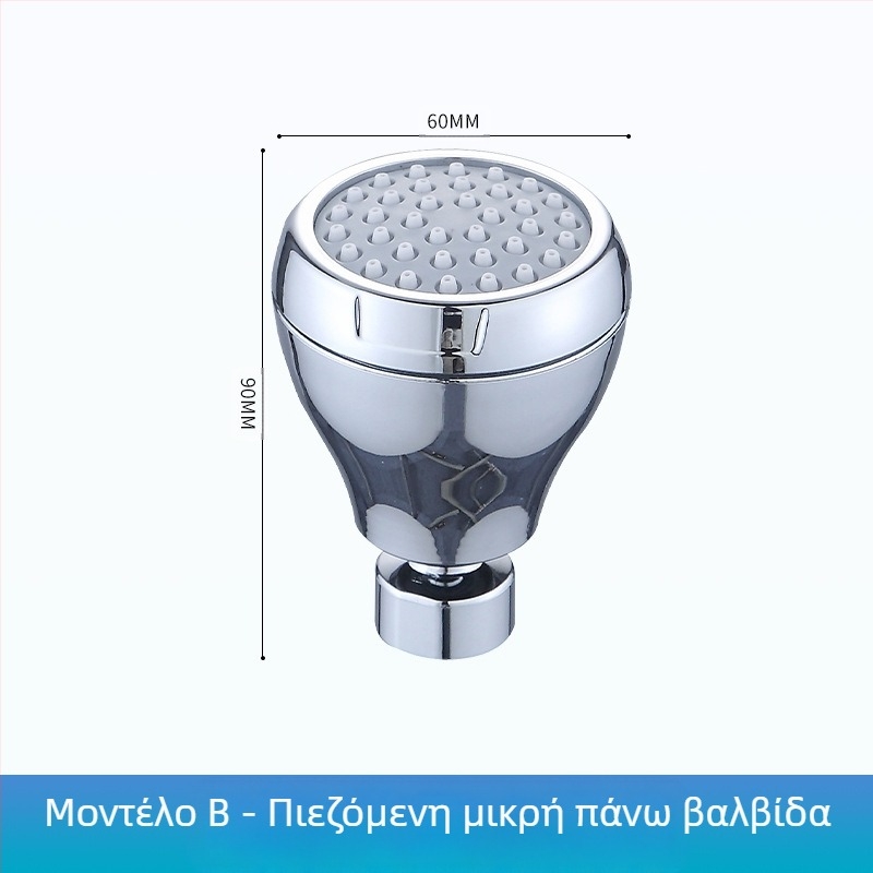 Ντουζ κεφαλή μπάνιου, ABS υλικό, εξοικονόμηση νερού, τοίχο-κρεμαστό σχέδιο, στυλ Νέας Κίνας