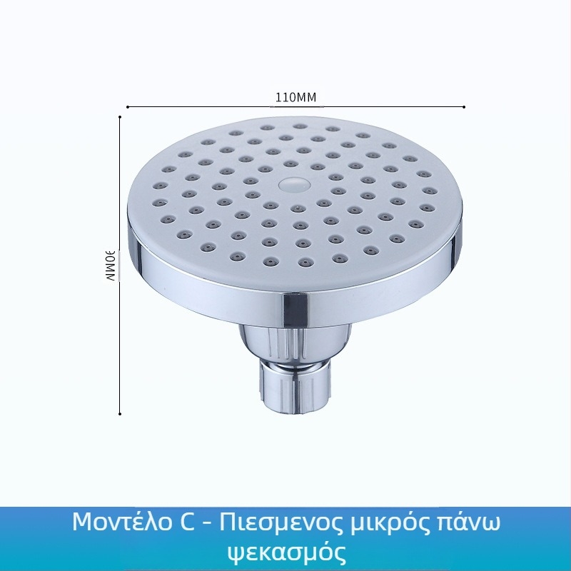 Ντουζ κεφαλή μπάνιου, ABS υλικό, εξοικονόμηση νερού, τοίχο-κρεμαστό σχέδιο, στυλ Νέας Κίνας