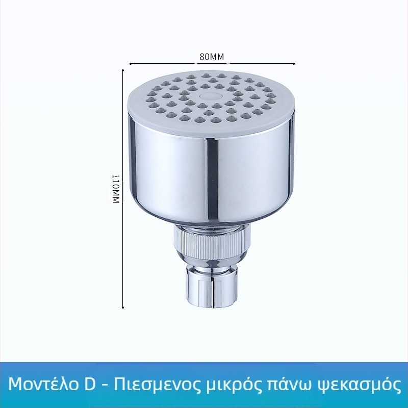 Ντουζ κεφαλή μπάνιου, ABS υλικό, εξοικονόμηση νερού, τοίχο-κρεμαστό σχέδιο, στυλ Νέας Κίνας