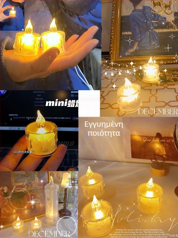 LED κερί χωρίς καπνό για ρομαντικές προτάσεις και ατμόσφαιρα σκηνής | Κερί από μείγμα σόγιας | Μάρκα: Άλλο