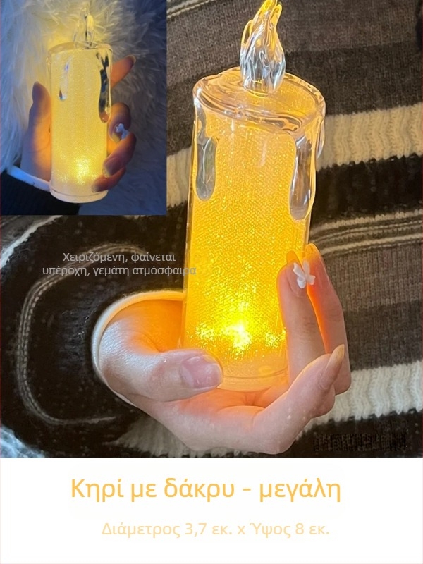 LED κερί χωρίς καπνό για ρομαντικές προτάσεις και ατμόσφαιρα σκηνής | Κερί από μείγμα σόγιας | Μάρκα: Άλλο