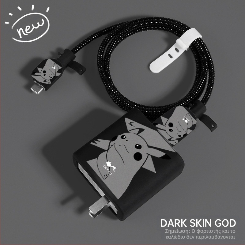 Κάλυμμα προστασίας φορτιστή Oppo 80W - Σιλικόνη για φορτιστές OPPO, μάρκα Yameite