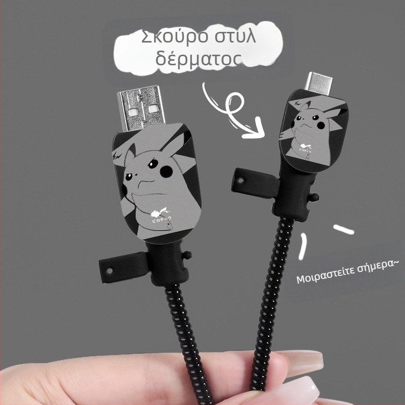 Κάλυμμα προστασίας φορτιστή Oppo 80W - Σιλικόνη για φορτιστές OPPO, μάρκα Yameite