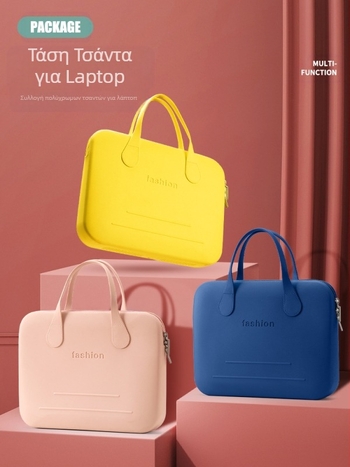 Τσάντα για λάπτοπ με EVA κάλυμμα, λειτουργία μείωσης βάρους, επένδυση πολυεστέρα, μονόχρωμο μοτίβο