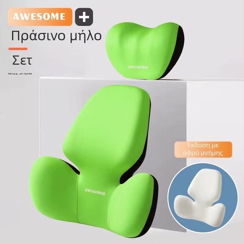 Μαξιλάρι κεφαλής και στήριξης οσφυϊκής για αυτοκίνητο — γέμισμα από αφρό μνήμης, εξωτερικό ύφασμα συνθετικών ινών, αλφαριθμητικό μοτίβο, για όλες τις εποχές