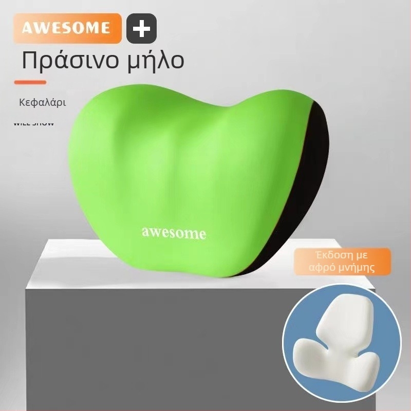 Μαξιλάρι κεφαλής και στήριξης οσφυϊκής για αυτοκίνητο — γέμισμα από αφρό μνήμης, εξωτερικό ύφασμα συνθετικών ινών, αλφαριθμητικό μοτίβο, για όλες τις εποχές