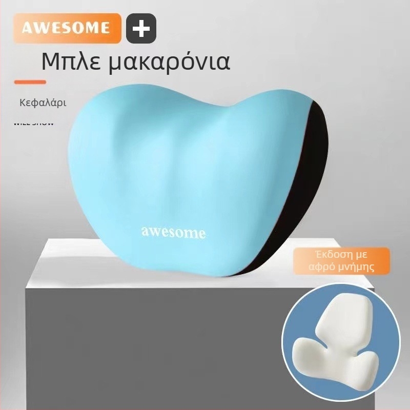 Μαξιλάρι κεφαλής και στήριξης οσφυϊκής για αυτοκίνητο — γέμισμα από αφρό μνήμης, εξωτερικό ύφασμα συνθετικών ινών, αλφαριθμητικό μοτίβο, για όλες τις εποχές