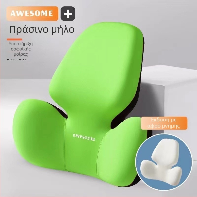 Μαξιλάρι κεφαλής και στήριξης οσφυϊκής για αυτοκίνητο — γέμισμα από αφρό μνήμης, εξωτερικό ύφασμα συνθετικών ινών, αλφαριθμητικό μοτίβο, για όλες τις εποχές