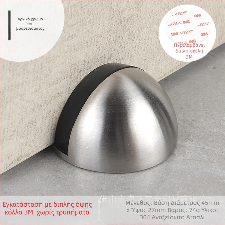 Stopper πόρτας Topnike TNMX212 — Ανοξείδωτο ατσάλι, τοποθέτηση στο δάπεδο, μοντέρνος μινιμαλιστικός στυλ