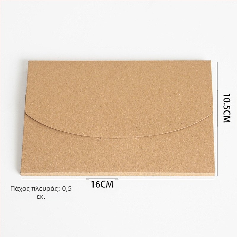 Κουτί από Kraft χαρτί σε στυλ φακέλου για κάρτες ταχυδρομείου και ευχετήριες κάρτες, συσκευασία δώρου, κατάλληλο για εγκαινιασμό κατοικίας και Χριστούγεννα