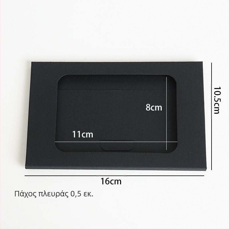 Κουτί από Kraft χαρτί σε στυλ φακέλου για κάρτες ταχυδρομείου και ευχετήριες κάρτες, συσκευασία δώρου, κατάλληλο για εγκαινιασμό κατοικίας και Χριστούγεννα