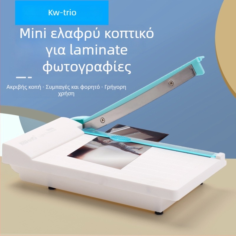 Kedeyou 13933K Κόπτης Χαρτιού και Φωτογραφιών, Τύπος Μαχαιριού, Πλαστικό