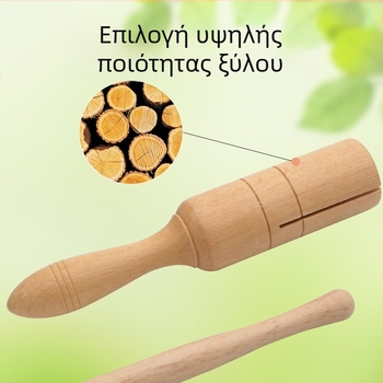 Διπλός σωλήνας ήχου Beibeimiao για παιδιά