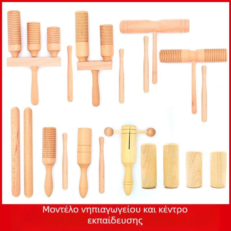 Διπλός σωλήνας ήχου Beibeimiao για παιδιά