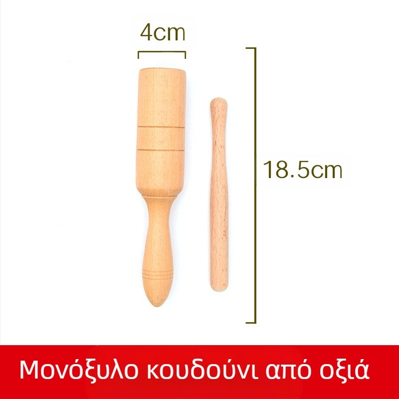 Διπλός σωλήνας ήχου Beibeimiao για παιδιά