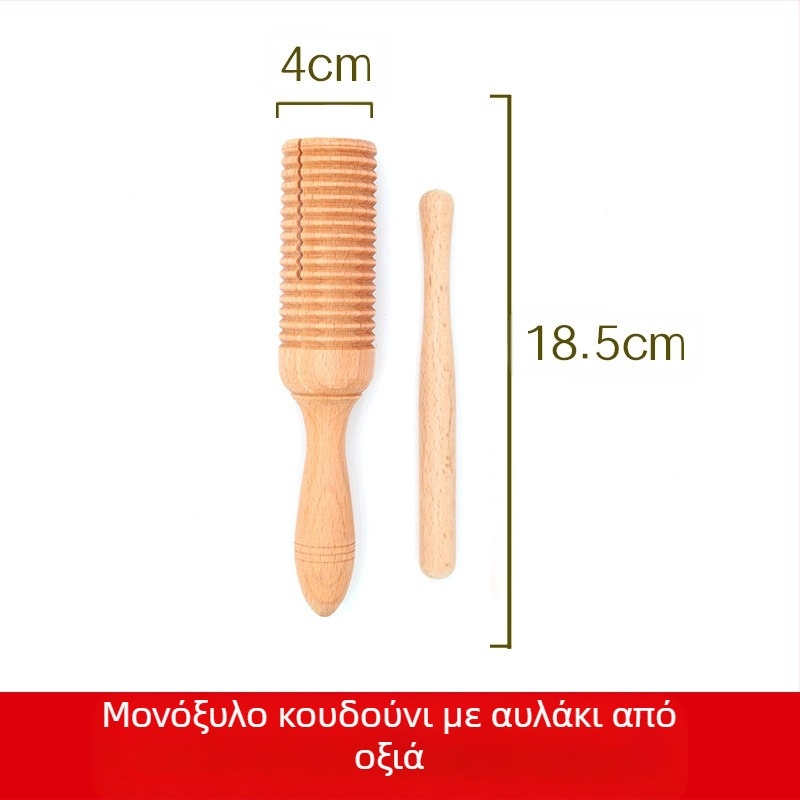 Διπλός σωλήνας ήχου Beibeimiao για παιδιά