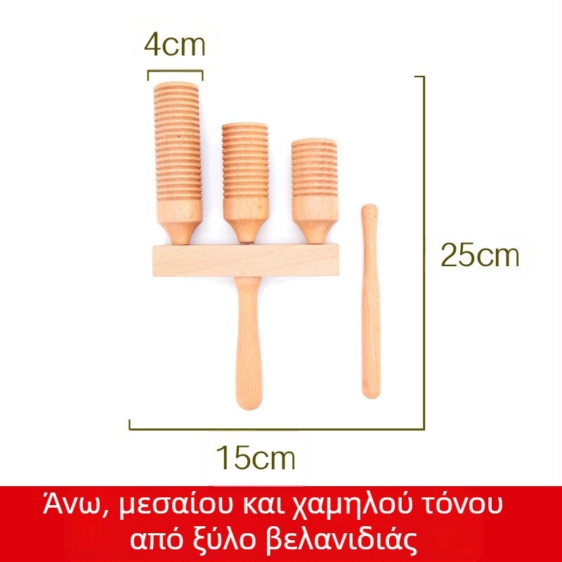 Διπλός σωλήνας ήχου Beibeimiao για παιδιά