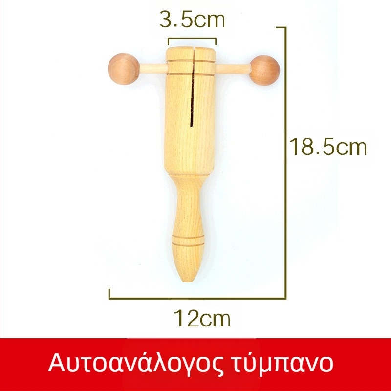 Διπλός σωλήνας ήχου Beibeimiao για παιδιά