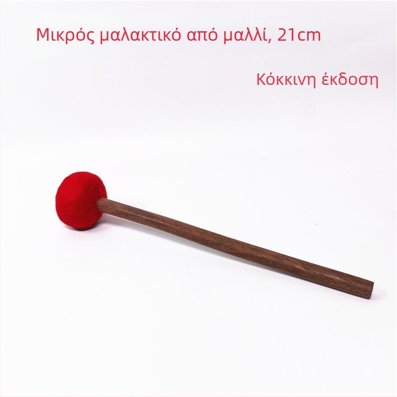 Βουδιστικό τραγουδιστό μπολ ήχου από ρητίνη - Χειροποίητο διακοσμητικό, Μάρκα Nepalese, Χρήση: Θρησκευτικά αντικείμενα