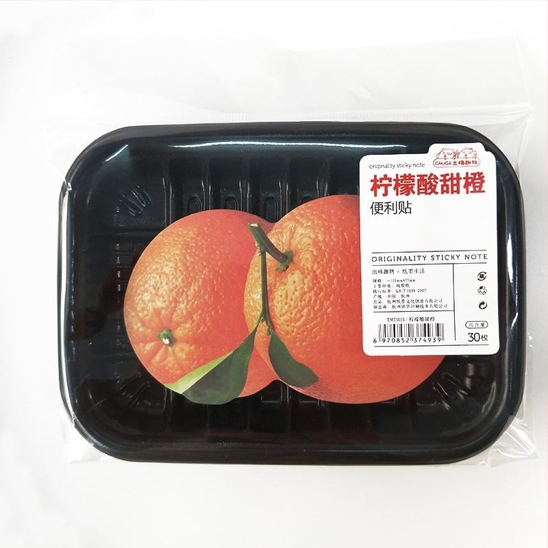 Paper and Ink Life Αυτοκόλλητες Σημειώσεις, αυτοκόλλητες, κάλυμμα από χαρτί, βάρος 35 g