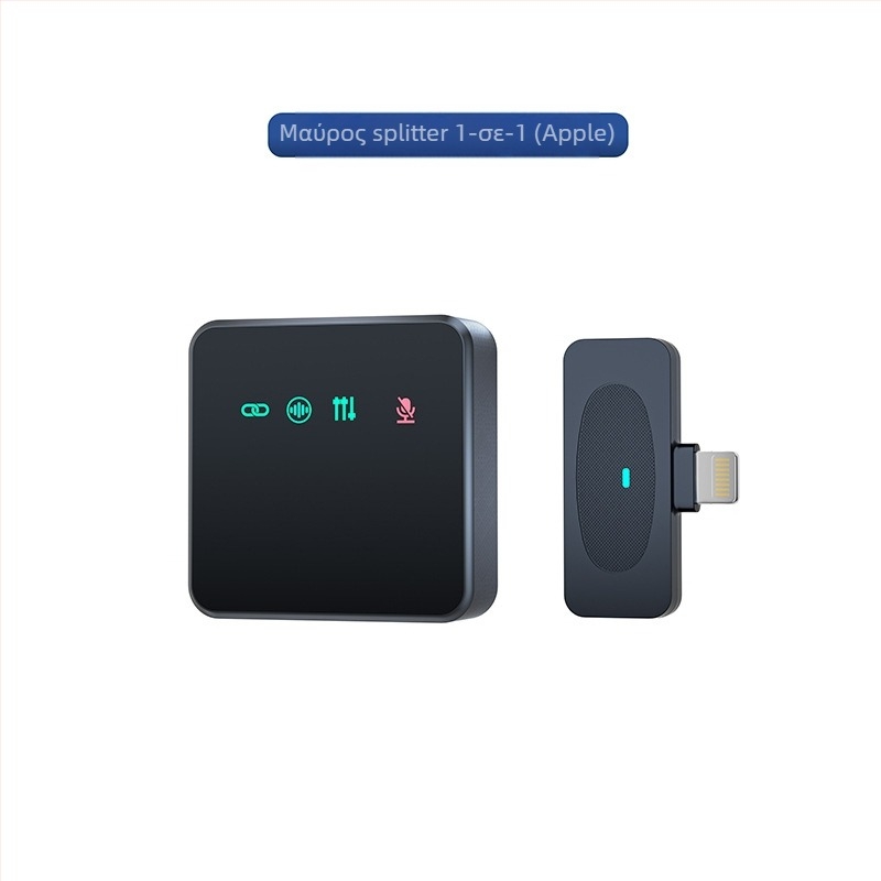 H12 Lavalier μικρόφωνο για ζωντανές μεταδόσεις και συνεντεύξεις, εύρος συχνοτήτων 20 Hz–20 kHz, SNR ≥70 dB, αυτονομία 3–6 ωρών