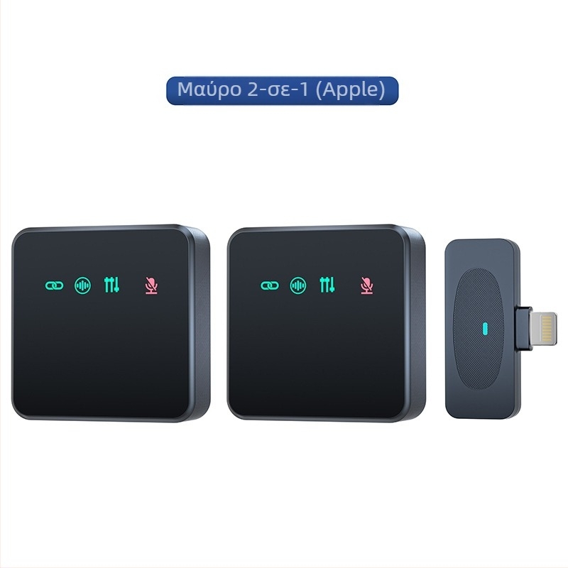 H12 Lavalier μικρόφωνο για ζωντανές μεταδόσεις και συνεντεύξεις, εύρος συχνοτήτων 20 Hz–20 kHz, SNR ≥70 dB, αυτονομία 3–6 ωρών