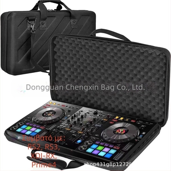 Τσάντα αποθήκευσης εξοπλισμού DJ, EVA υλικό, ραμμένη κατασκευή, συμβατή με εξοπλισμό DJ, βάρος 0,98 kg