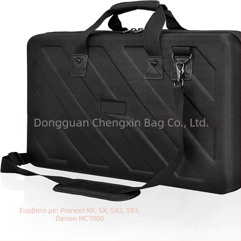 Τσάντα αποθήκευσης εξοπλισμού DJ, EVA υλικό, ραμμένη κατασκευή, συμβατή με εξοπλισμό DJ, βάρος 0,98 kg